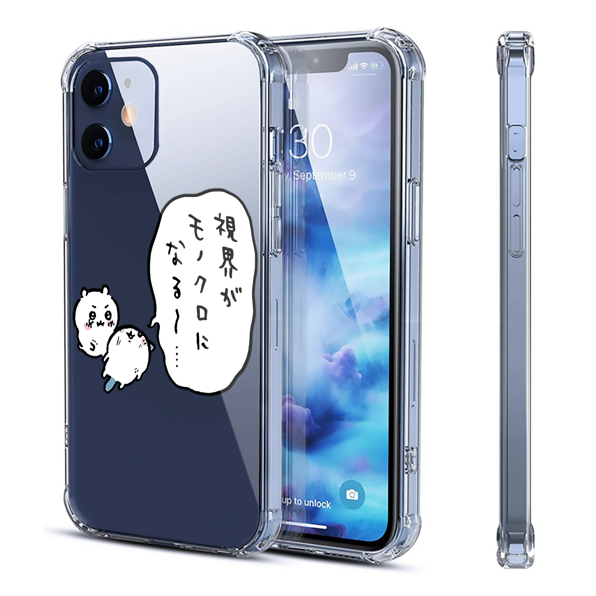 （画像用） ちいかわ ちいかわ Chii-kawa chiikawa 【iPhone 12シリーズ対応】透明スマホケース（クリアソフトケース）